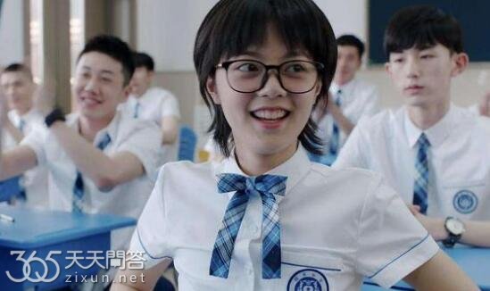 少年派林妙妙考试成绩逆袭第几集