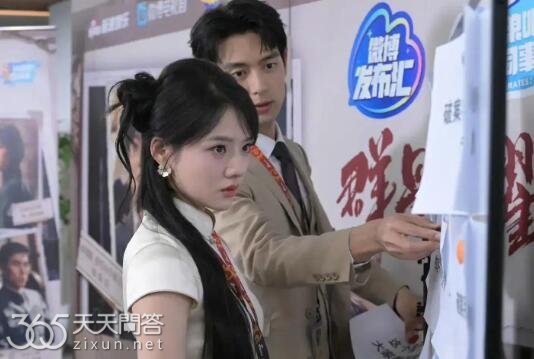 任敏和李现相差几岁