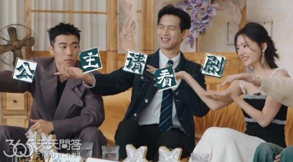 任敏李现什么时候认识的