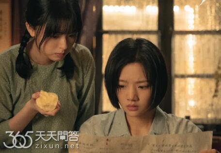 群星闪耀时骆珉敏和骆勤芹什么关系