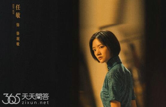 群星闪耀时是哪个年代的故事