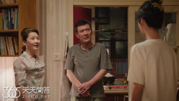 承欢记麦来添是陈淑珍儿子吗