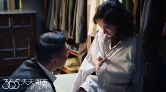 哈尔滨1944关雪和老金什么关系