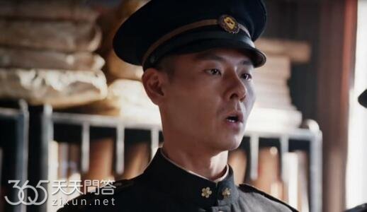 哈尔滨1944田小江是什么角色