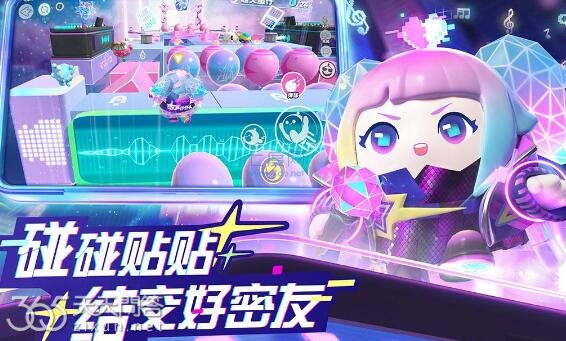 蛋仔派对是哪个公司的游戏