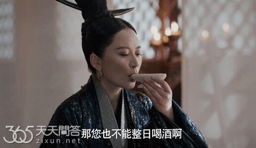 庆余年皇后为什么要对付范闲