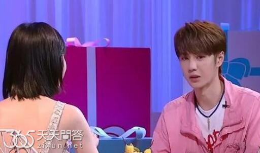 李凯馨和王一博什么关系