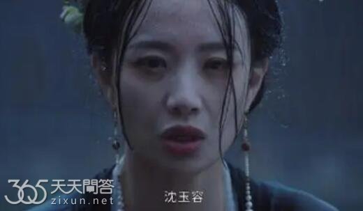 墨雨云间长公主最后结局