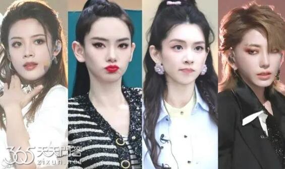 乘风破浪2024总决赛分组