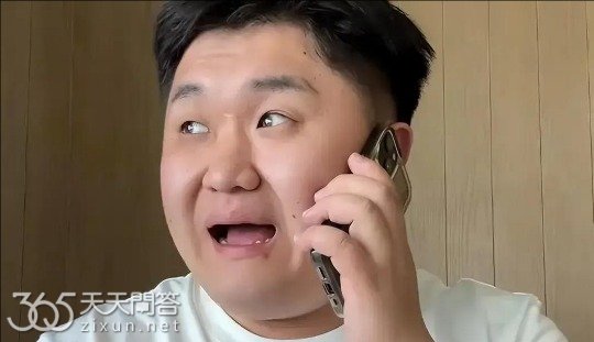 张百乔是演员还是网红啊