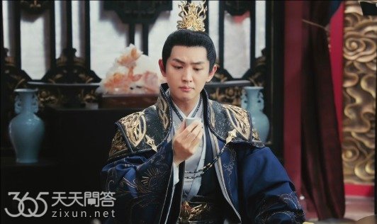 少年白马醉春风萧若瑾是几皇子