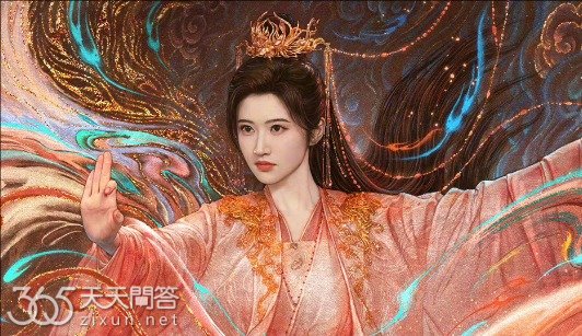 四海重明讲的什么
