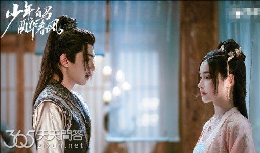 少年白马醉春风司空长风和花魁什么关系