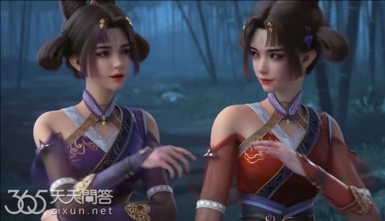 少年白马醉春风暗河姐妹叫啥