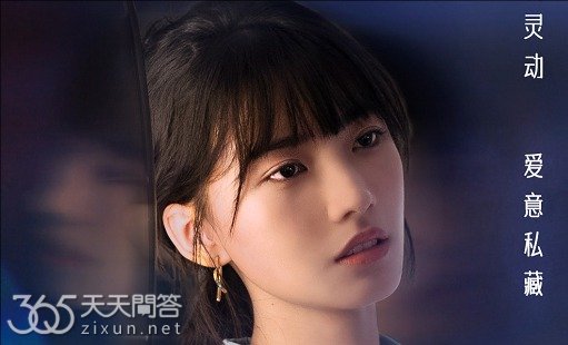 我们在黑夜中相拥温兮失忆了吗