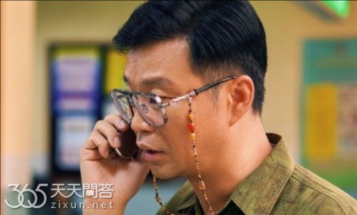 边水往事吴海山是谁演的