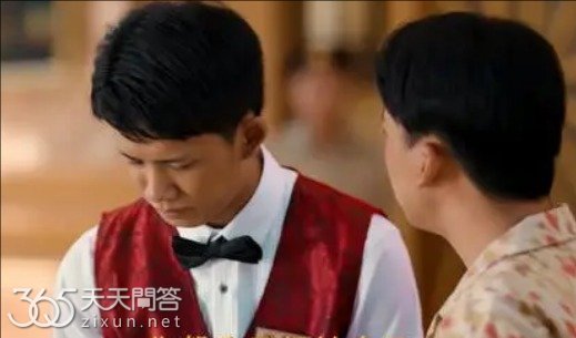 边水往事郭立民和阿珠发生了什么