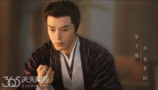长乐曲来罗织是坏人吗