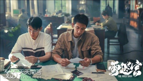 雪迷宫2024年几月几号播放