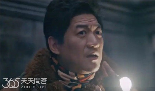 藏海花胖子叛变真相曝光