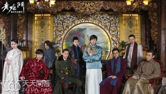 九门上三门平三门下三门分别是什么