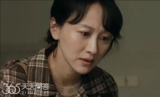 雪迷宫姜迎紫是秦义前妻吗