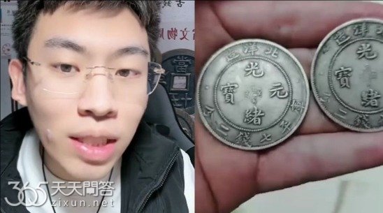 听泉鉴宝为什么不敢说真假