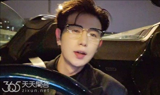 童锦程为什么不能在抖音直播