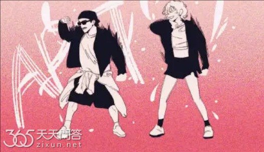apt歌曲的梗的含义