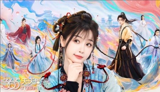 黑莲花攻略手册结局是he还是be