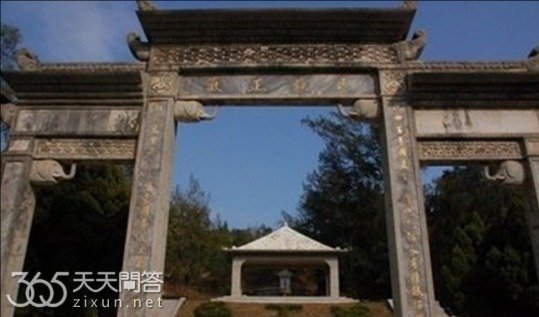 七星鲁王宫是真实存在的吗
