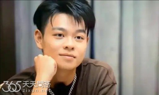 周密什么星座