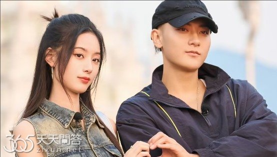 黄子韬徐艺洋差了多少岁