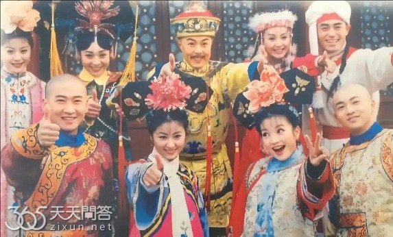 还珠格格为什么不叫还珠公主