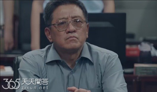 我是刑警丁勇岱是演的是好人还是坏人