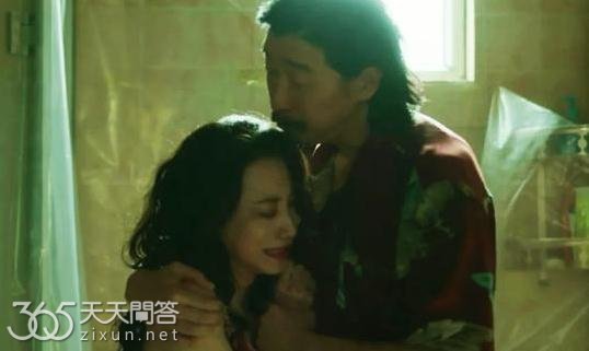 漂白邱枫被救了吗