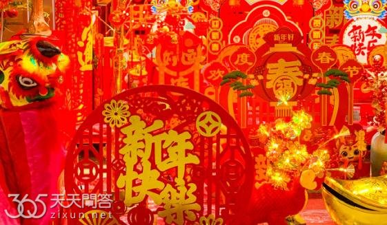 过年和春节有什么区别