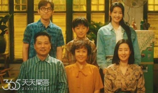 余烬之上是电视剧还是电影