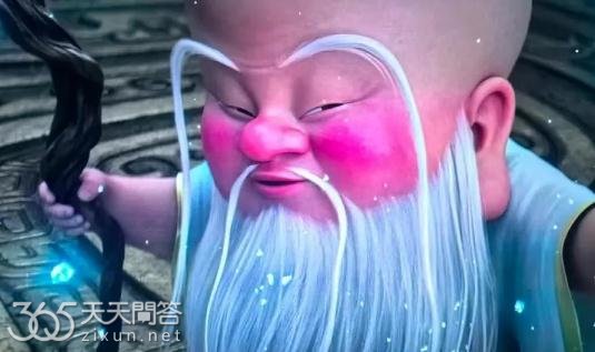 哪吒2的反派叫什么名字