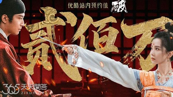 掌心电视剧是哪个小说改编的