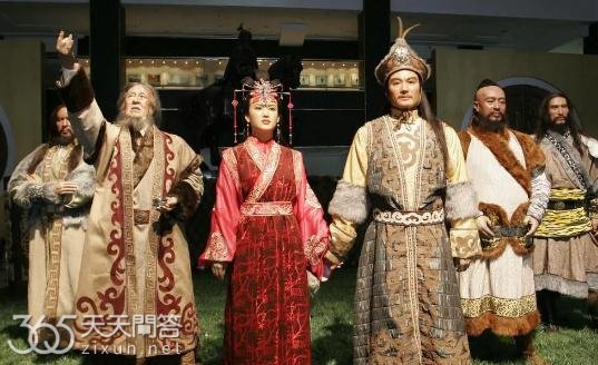 和亲是什么意思