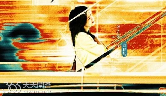 仁心俱乐部是翻拍的吗
