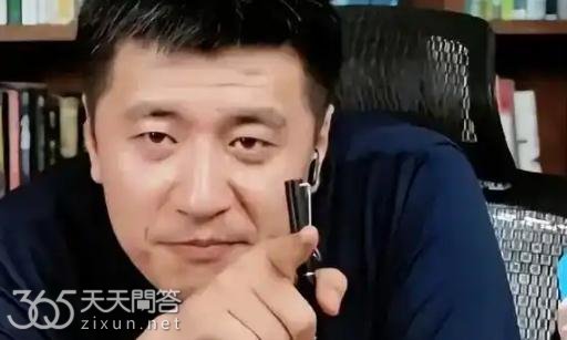 张雪峰是什么公司老板