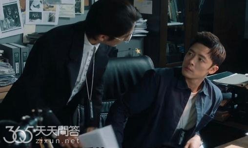 光渊有多少集