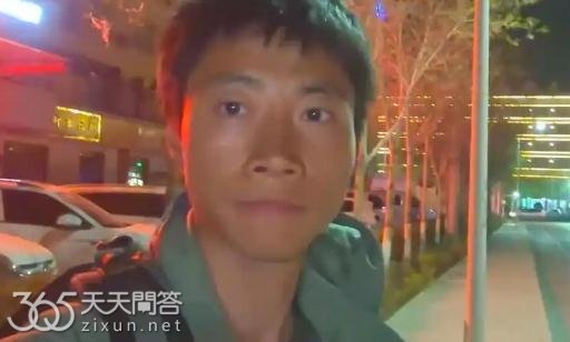 赵朔是哪里人