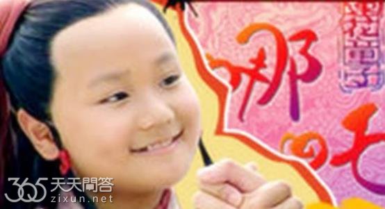 曹骏演的哪吒是什么电视剧