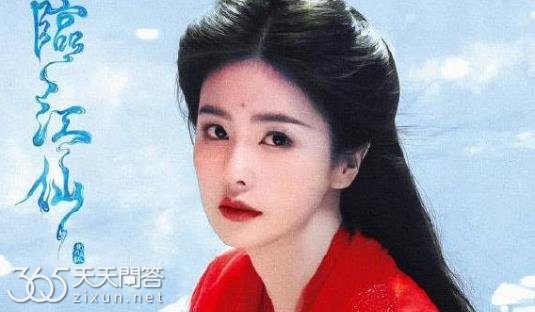 临江仙女主身份是什么